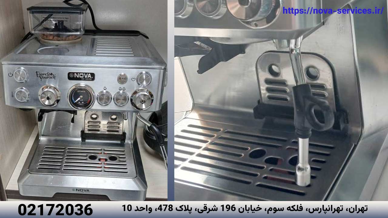 اسپرسو ساز نوا فوم نمیدهد