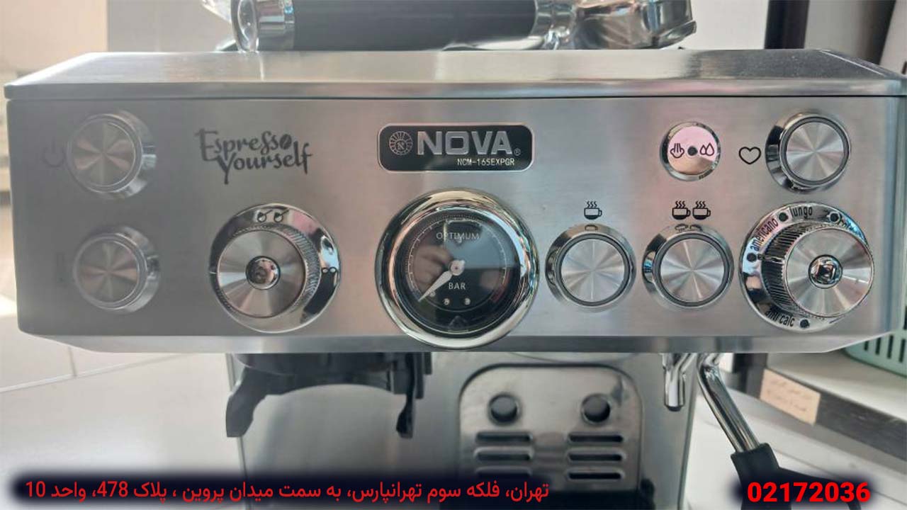 اسپرسو ساز نوا روشن نمیشود