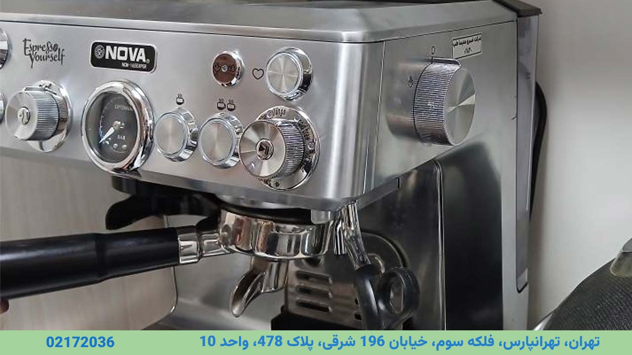نشت آب اسپرسو ساز نوا